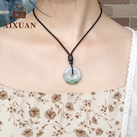 Aixuan trendy product Myanmar A goods jade pendant floating flower safety buckle jade jade pendant men and women jade pendant necklace jade pendant jade safety buckle Aixuan trendy product Myanmar A goods jade pendant floating flower safety buckle jade jade pendant men and women jade pendant necklace jade pendant jade safety buckle