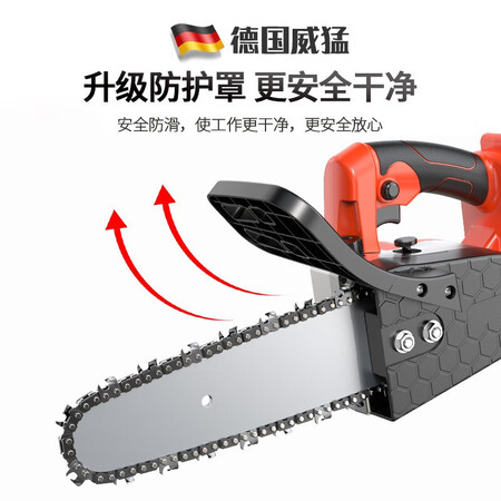 Weiruite Electric Chain Saw High-power Lithium Chain Saw Cordless 48VF Handheld Small Household Portable Logging Saw One-handed Tree Saw Multi-function Saw Power Tool 10 Inch Brushless Long Endurance Type Two Electricity One Charge Quenching Chain*2 Weiruite Electric Chain Saw High-power Lithium Chain Saw Cordless 48VF Handheld Small Household Portable Logging Saw One-handed Tree Saw Multi-function Saw Power Tool 10 Inch Brushless Long Endurance Type Two Electricity One Charge Quenching Chain*2