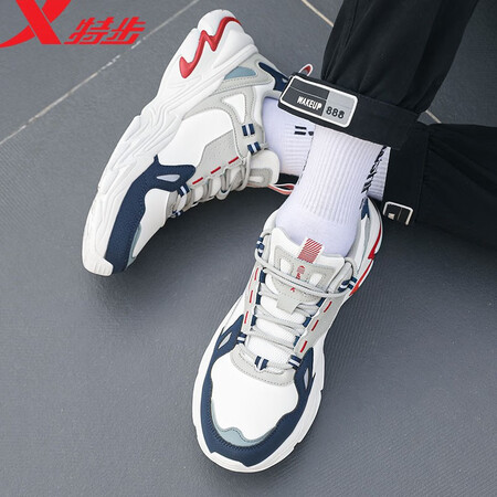 Xtep men's shoes sports shoes men's autumn and winter leather shoes shock absorption new running shoes running shoes casual shoes men's sports shoes bag old shoes men white gray 41 Xtep men's shoes sports shoes men's autumn and winter leather shoes shock absorption new running shoes running shoes casual shoes men's sports shoes bag old shoes men white gray 41