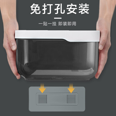 Meijia life toilet tissue box toilet paper box waterproof pumping toilet tissue box non-marking stickers free perforated roll paper rack Meijia life toilet tissue box toilet paper box waterproof pumping toilet tissue box non-marking stickers free perforated roll paper rack