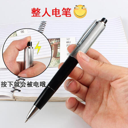 Tricky artifact, weird pen, prank, toy stuff, spoof, student stylus pen, tricky birthday gift, 1 pack standard Tricky artifact, weird pen, prank, toy stuff, spoof, student stylus pen, tricky birthday gift, 1 pack standard