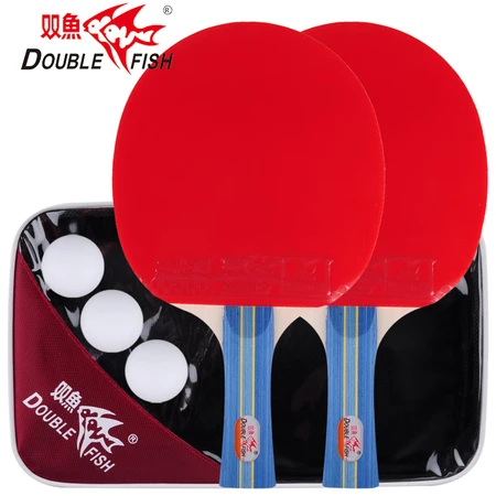 Pisces table tennis racket horizontal shot double shot set table tennis racket 2 packs Pisces table tennis racket horizontal shot double shot set table tennis racket 2 packs
