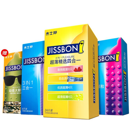 Jissbon Condom Ultra-thin Condom 42 pcs with 4 gifts, fun, threaded bumps, large particles, barbed sleeves, family planning supplies Jissbon Condom Ultra-thin Condom 42 pcs with 4 gifts, fun, threaded bumps, large particles, barbed sleeves, family planning supplies