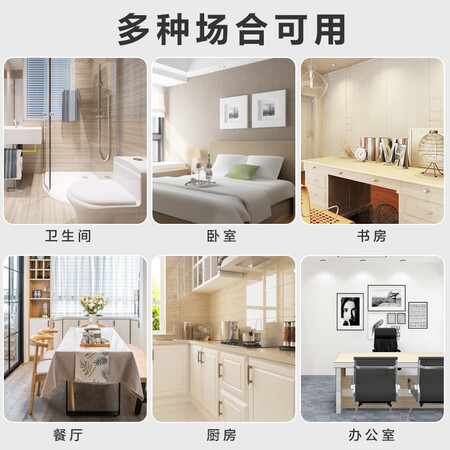 Meijia life toilet tissue box toilet paper box waterproof pumping toilet tissue box non-marking stickers free perforated roll paper rack Meijia life toilet tissue box toilet paper box waterproof pumping toilet tissue box non-marking stickers free perforated roll paper rack