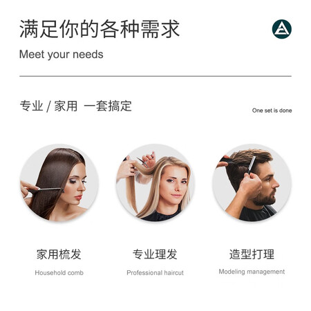 Creative art hairdressing comb men and women oil hair comb smooth hair comb straight hair comb close-tooth comb Creative art hairdressing comb men and women oil hair comb smooth hair comb straight hair comb close-tooth comb