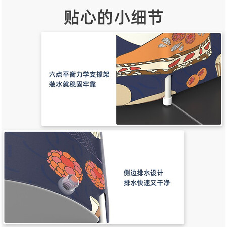 Bright Duo Bathing Barrel Adult Bath Barrel Foldable Bathing Barrel Full Body Covered Bathtub Increased Thickening Portable Bathtub Thermal Insulation Steaming Box Children Bathing Barrel Sauna Box Bathing Artifact Oxford Cloth Long Foldable Bathing Barrel Tea Time + Accessories Bright Duo Bathing Barrel Adult Bath Barrel Foldable Bathing Barrel Full Body Covered Bathtub Increased Thickening Portable Bathtub Thermal Insulation Steaming Box Children Bathing Barrel Sauna Box Bathing Artifact Oxford Cloth Long Foldable Bathing Barrel Tea Time + Accessories