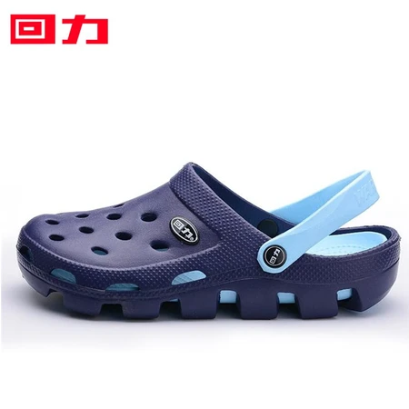 Pull back summer new hole shoes men's trendy slippers men's non-slip beach shoes trendy outdoor summer wear sandals black 44 Pull back summer new hole shoes men's trendy slippers men's non-slip beach shoes trendy outdoor summer wear sandals black 44