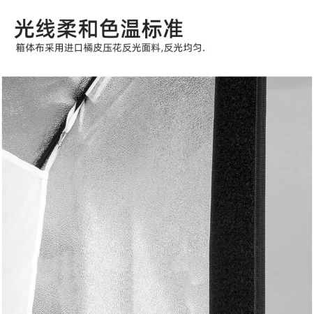 Godox Godox Octagonal Softbox Studio Photography Lightbox Grille Grid Studio Light Grid Softbox Studio Equipment 120cm Octagonal Softbox Grid Godox Godox Octagonal Softbox Studio Photography Lightbox Grille Grid Studio Light Grid Softbox Studio Equipment 120cm Octagonal Softbox Grid