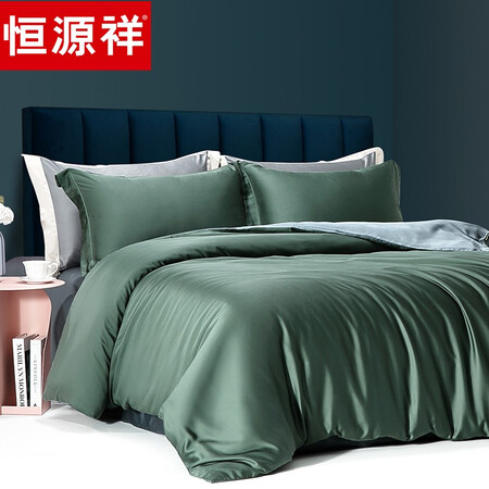 Hengyuanxiang four-piece satin light luxury set on bed Washed skin-friendly nude sleeping quilt cover sheet quilt cover Zhenxiang dark green 200*230 1.5/1.8m bed Hengyuanxiang four-piece satin light luxury set on bed Washed skin-friendly nude sleeping quilt cover sheet quilt cover Zhenxiang dark green 200*230 1.5/1.8m bed