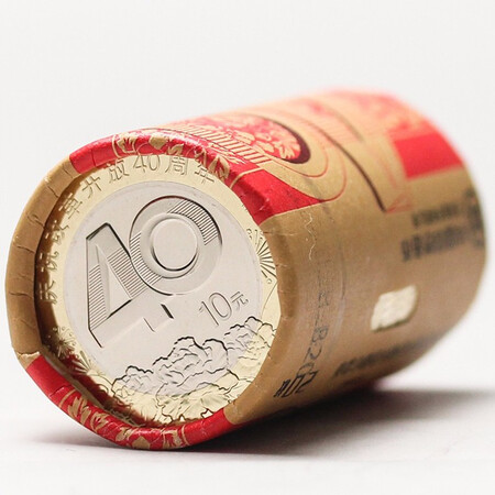 CICC Guohua Circulation commemorative coin coin for the 90th anniversary of the founding of the army 10 yuan copper alloy commemorative coin souvenir collection fidelity bank can inspect 40 whole rolls CICC Guohua Circulation commemorative coin coin for the 90th anniversary of the founding of the army 10 yuan copper alloy commemorative coin souvenir collection fidelity bank can inspect 40 whole rolls