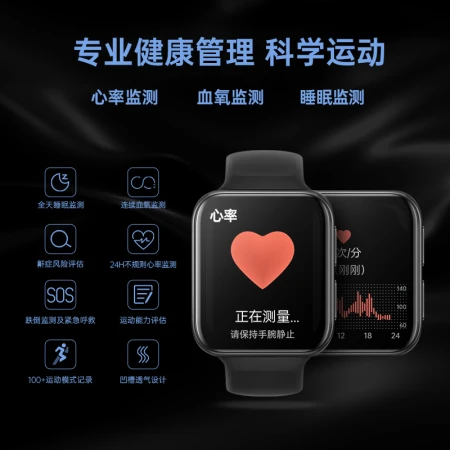 OPPO Watch 2 42mm eSIM Version Platinum Black Full Smart Watch Men and Women Sports Phone Watch Blood Oxygen Heart Rate Monitoring Applicable to iOS Android Hongmeng Mobile System eSIM Communication OPPO Watch 2 42mm eSIM Version Platinum Black Full Smart Watch Men and Women Sports Phone Watch Blood Oxygen Heart Rate Monitoring Applicable to iOS Android Hongmeng Mobile System eSIM Communication