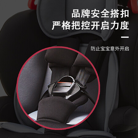 gb good boy high-speed car child safety seat European standard five-point seat belt CS618-N020 black gray 9 months-12 years old gb good boy high-speed car child safety seat European standard five-point seat belt CS618-N020 black gray 9 months-12 years old