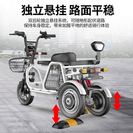 Qili electric three-wheeled three-seater car, parent-child small electric car for the elderly, men and women, double transport children, scooter with two children, three-person battery car, luxury version of 48V35A lithium battery life of 150 kilometers Qili electric three-wheeled three-seater car, parent-child small electric car for the elderly, men and women, double transport children, scooter with two children, three-person battery car, luxury version of 48V35A lithium battery life of 150 kilometers