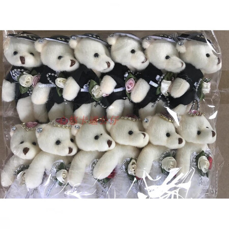 Diamond Couple Wedding Bear Cartoon Bouquet Packaging Material Little Bear Doll Plush Fabric Toys New Products Promotion One Male Bear One Custom Size 3 Diamond Couple Wedding Bear Cartoon Bouquet Packaging Material Little Bear Doll Plush Fabric Toys New Products Promotion One Male Bear One Custom Size 3