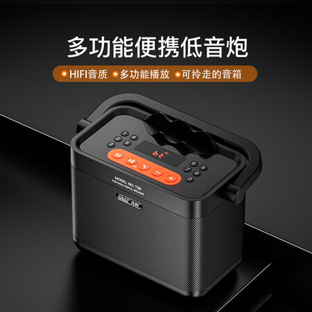 Xianke SASTT39 black bluetooth speaker wireless computer audio square dance outdoor home subwoofer radio portable multi-function amplifier speaker card player Xianke SASTT39 black bluetooth speaker wireless computer audio square dance outdoor home subwoofer radio portable multi-function amplifier speaker card player