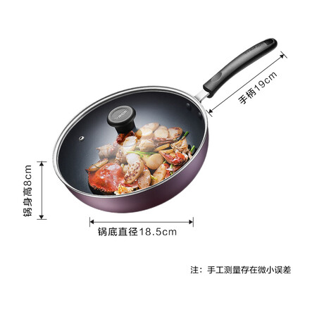 Supor SUPOR easy clean non-stick frying pan frying pan 28cm induction cooker universal frying pan steak pot cooking pot EJ28ZP06 Supor SUPOR easy clean non-stick frying pan frying pan 28cm induction cooker universal frying pan steak pot cooking pot EJ28ZP06