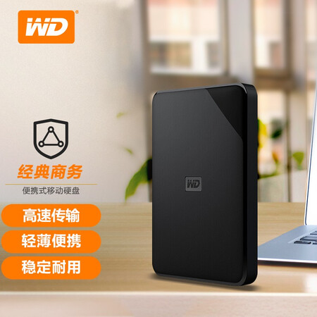 Western Digital WD 2TB USB3.0 mobile hard drive Elements SE new element series 2.5-inch mechanical hard drive high-speed transmission, thin and portable Western Digital WD 2TB USB3.0 mobile hard drive Elements SE new element series 2.5-inch mechanical hard drive high-speed transmission, thin and portable