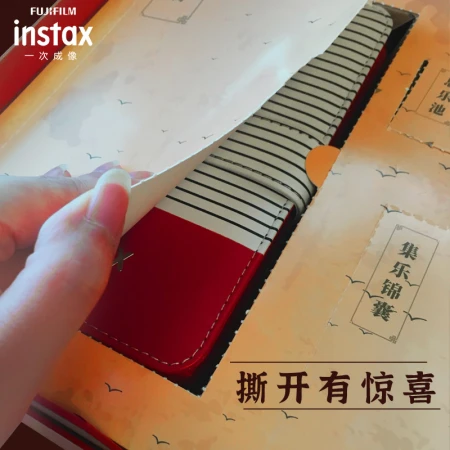 Fuji instax instant instant imaging camera mini90 collection red memory Chang'an gift box Fuji instax instant instant imaging camera mini90 collection red memory Chang'an gift box