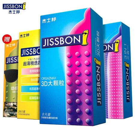 Jissbon condoms, ultra-thin condoms, a total of 42 condoms, 4 free gifts included, fun, threaded bumps, large particles, barbed sleeves, family planning supplies Jissbon condoms, ultra-thin condoms, a total of 42 condoms, 4 free gifts included, fun, threaded bumps, large particles, barbed sleeves, family planning supplies