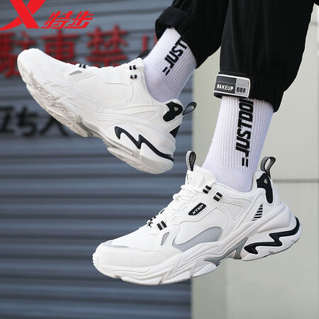 Xtep men's shoes sports shoes men's autumn and winter leather shoes shock absorption new running shoes running shoes casual shoes men's sports shoes bag old shoes men white 44 Xtep men's shoes sports shoes men's autumn and winter leather shoes shock absorption new running shoes running shoes casual shoes men's sports shoes bag old shoes men white 44