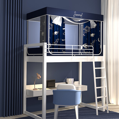 Pierre Cardin dormitory bed curtain student mosquito net 0.9 meters upper and lower bunk bedroom shading pattern nets dustproof bed curtain single bed surrounding college students integrated mosquito net boys and girls Star Cat-upper berth Pierre Cardin dormitory bed curtain student mosquito net 0.9 meters upper and lower bunk bedroom shading pattern nets dustproof bed curtain single bed surrounding college students integrated mosquito net boys and girls Star Cat-upper berth
