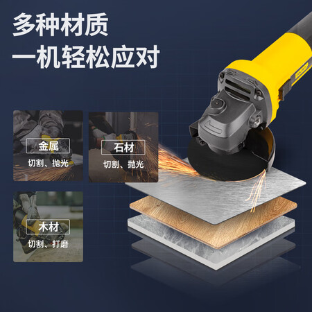 Deli 850W angle grinder, angle grinder, cutting machine, grinder, polisher, power tool emergency stand-by DL681002B Deli 850W angle grinder, angle grinder, cutting machine, grinder, polisher, power tool emergency stand-by DL681002B