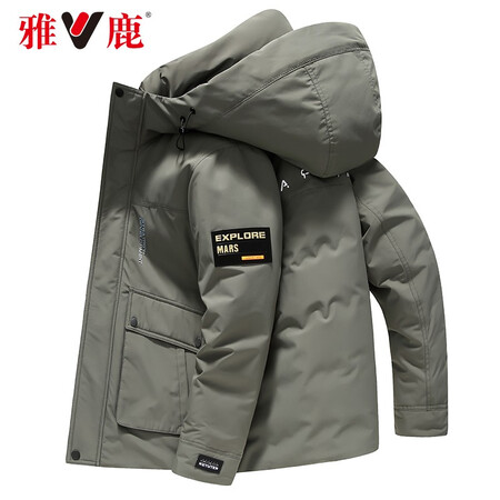 Yalu down jacket men's short thick 2021 new winter Korean version of the slim-fit hooded winter business casual jacket warm jacket male Y sky blue YR707V00380 175/92A Yalu down jacket men's short thick 2021 new winter Korean version of the slim-fit hooded winter business casual jacket warm jacket male Y sky blue YR707V00380 175/92A
