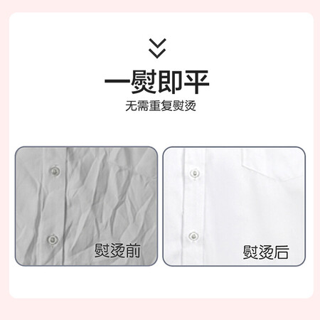 Bear Garment Ironing Machine Handheld Iron Household Steam Garment Ironing Machine Ironing Machine Clothes Iron Portable Small Steam Ironing Electric Iron GTJ-A13C1 Bear Garment Ironing Machine Handheld Iron Household Steam Garment Ironing Machine Ironing Machine Clothes Iron Portable Small Steam Ironing Electric Iron GTJ-A13C1