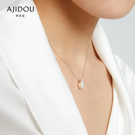 AJIDOU Ajidou 925 Silver Austrian Pearl Necklace Necklace Simple Pendant Clavicle Chain Send Girlfriend Wife Mother Holiday Gift Not Easy To Fade Silver White AJIDOU Ajidou 925 Silver Austrian Pearl Necklace Necklace Simple Pendant Clavicle Chain Send Girlfriend Wife Mother Holiday Gift Not Easy To Fade Silver White