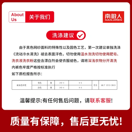 Nanjiren 6 pieces containing silk antibacterial ice silk men's underwear men's unmarked large size square angle men's shorts 3XL Nanjiren 6 pieces containing silk antibacterial ice silk men's underwear men's unmarked large size square angle men's shorts 3XL