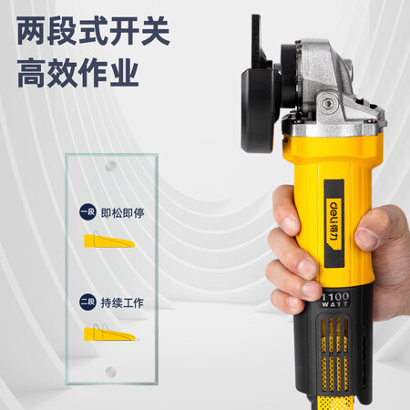 Deli 850W angle grinder, angle grinder, cutting machine, grinder, polisher, power tool emergency stand-by DL681002B Deli 850W angle grinder, angle grinder, cutting machine, grinder, polisher, power tool emergency stand-by DL681002B