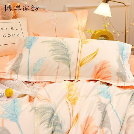 Boyang Home Textiles BEYOND four-piece cotton pure cotton simple and fresh bedding set double duvet cover, bed linen, bedding, Assen 180cm Boyang Home Textiles BEYOND four-piece cotton pure cotton simple and fresh bedding set double duvet cover, bed linen, bedding, Assen 180cm