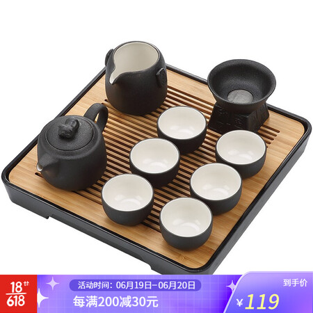 Tang Feng Kung Fu Tea Set Home Simple Living Room Small Set Tea Making Small Tea Table Japanese Tea Tray Simple Small Tea Set Tea Cup Chunxian+Tangyun Tea Set 9 Tang Feng Kung Fu Tea Set Home Simple Living Room Small Set Tea Making Small Tea Table Japanese Tea Tray Simple Small Tea Set Tea Cup Chunxian+Tangyun Tea Set 9