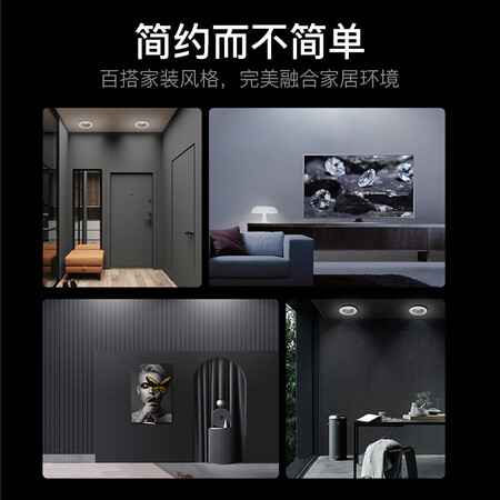 Yeelight downlight spotlight living room bedroom led downlight ceiling light living room light bull's eye light aisle light corridor barrel light classic 6000K Yeelight downlight spotlight living room bedroom led downlight ceiling light living room light bull's eye light aisle light corridor barrel light classic 6000K