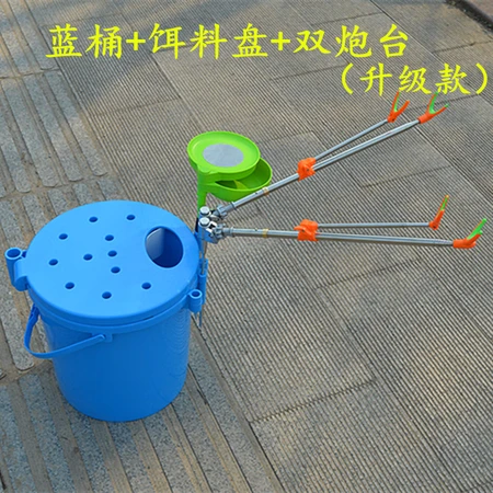 Fishing bucket fishing gear box fishing multi-functional fish protection bucket small fishing box thickened can sit on fish box fishing gear supplies bucket fishing bucket fishing box mat live fish bucket fishing protection bag blue bucket + bait plate + double fort Fishing bucket fishing gear box fishing multi-functional fish protection bucket small fishing box thickened can sit on fish box fishing gear supplies bucket fishing bucket fishing box mat live fish bucket fishing protection bag blue bucket + bait plate + double fort