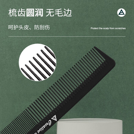 Creative art hairdressing comb men and women oil hair comb smooth hair comb straight hair comb close-tooth comb Creative art hairdressing comb men and women oil hair comb smooth hair comb straight hair comb close-tooth comb