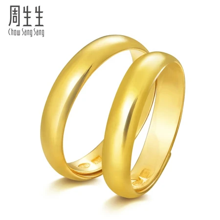 Chow Sang Sang full gold light body divination surface plain ring gold ring open ring male and female couple pair ring proposal wedding ring 09141R priced at 4.35 grams including labor costs 100 yuan Chow Sang Sang full gold light body divination surface plain ring gold ring open ring male and female couple pair ring proposal wedding ring 09141R priced at 4.35 grams including labor costs 100 yuan