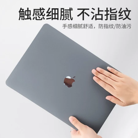 Apple laptop protective case 2020 new Macbook pro 13 13.3-inch case set M1/M2 accessories Diyi workshop protective case A2251/A2338/A2289 Apple laptop protective case 2020 new Macbook pro 13 13.3-inch case set M1/M2 accessories Diyi workshop protective case A2251/A2338/A2289