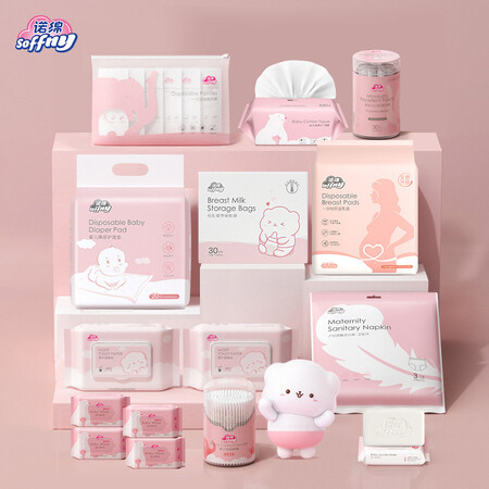 Nuo Mian Maternity Waiting Package Admission Complete Nuo Mian Maternal and Child Combination Pregnant Women's Postpartum Confinement Supplies Maternity Preparing and Waiting for Delivery Nursing Pack 17-piece Set Nuo Mian Maternity Waiting Package Admission Complete Nuo Mian Maternal and Child Combination Pregnant Women's Postpartum Confinement Supplies Maternity Preparing and Waiting for Delivery Nursing Pack 17-piece Set
