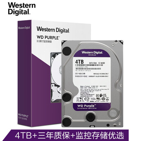 Western Digital WD Purple Disk 4TB SATA6Gb/s 64M Monitoring Hard Drive WD40EJRX Western Digital WD Purple Disk 4TB SATA6Gb/s 64M Monitoring Hard Drive WD40EJRX
