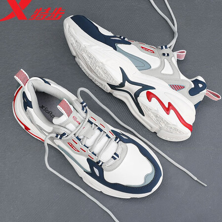 Xtep men's shoes sports shoes men's autumn and winter leather shoes shock absorption new running shoes running shoes casual shoes men's sports shoes bag old shoes men white gray 41 Xtep men's shoes sports shoes men's autumn and winter leather shoes shock absorption new running shoes running shoes casual shoes men's sports shoes bag old shoes men white gray 41