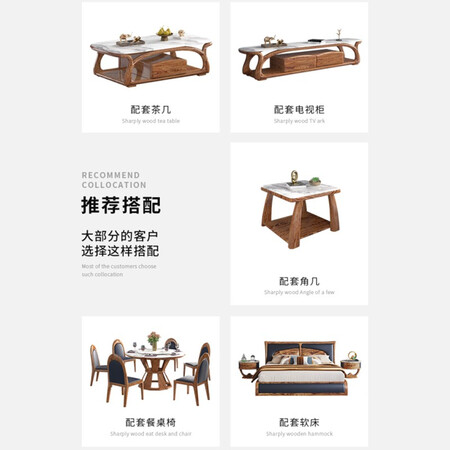 Dagoo Nordic minimalist new Chinese first floor leather ebony wood sofa light villa large apartment solid wood furniture combination single sofa combination Dagoo Nordic minimalist new Chinese first floor leather ebony wood sofa light villa large apartment solid wood furniture combination single sofa combination