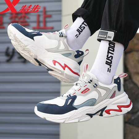 Xtep men's shoes sports shoes men's autumn and winter leather shoes shock absorption new running shoes running shoes casual shoes men's sports shoes bag old shoes men white gray 41 Xtep men's shoes sports shoes men's autumn and winter leather shoes shock absorption new running shoes running shoes casual shoes men's sports shoes bag old shoes men white gray 41