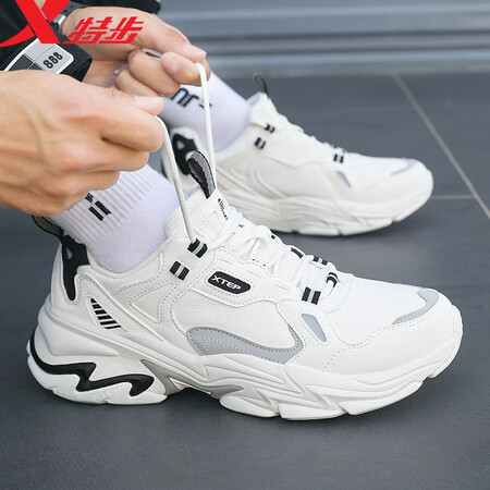 Xtep men's shoes sports shoes men's autumn and winter leather shoes shock absorption new running shoes running shoes casual shoes men's sports shoes bag old shoes men white 44 Xtep men's shoes sports shoes men's autumn and winter leather shoes shock absorption new running shoes running shoes casual shoes men's sports shoes bag old shoes men white 44