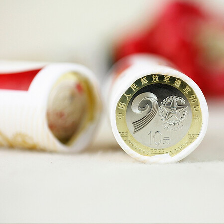 CICC Guohua Circulation commemorative coin coin for the 90th anniversary of the founding of the army 10 yuan copper alloy commemorative coin souvenir collection fidelity bank can inspect 40 whole rolls CICC Guohua Circulation commemorative coin coin for the 90th anniversary of the founding of the army 10 yuan copper alloy commemorative coin souvenir collection fidelity bank can inspect 40 whole rolls