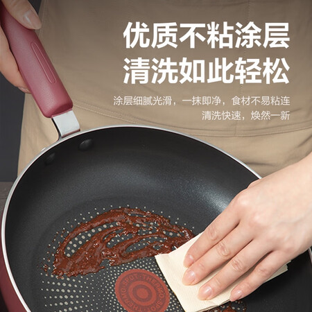 Supor SUPOR flaming point poly-oil bottom frying pan pan non-stick induction cooker universal wok 28cm steak pan EJ28HAP10 Supor SUPOR flaming point poly-oil bottom frying pan pan non-stick induction cooker universal wok 28cm steak pan EJ28HAP10