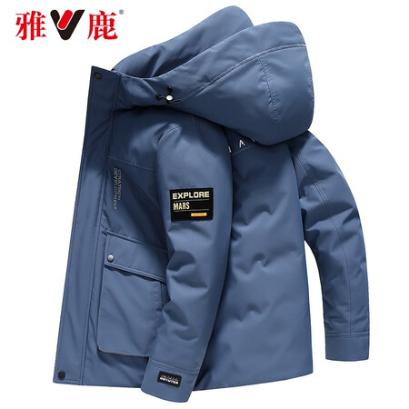 Yalu down jacket men's short thick 2021 new winter Korean version of the slim-fit hooded winter business casual jacket warm jacket male Y sky blue YR707V00380 175/92A Yalu down jacket men's short thick 2021 new winter Korean version of the slim-fit hooded winter business casual jacket warm jacket male Y sky blue YR707V00380 175/92A