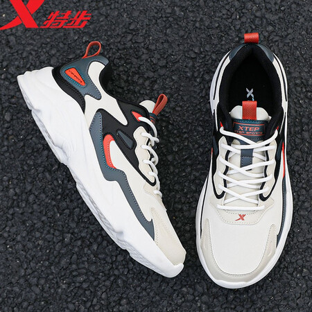 Xtep men's casual sports shoes men's autumn and winter leather shoes shock absorption new running shoes running shoes casual shoes men's sports shoes bag old shoes men white gray black leather 42 Xtep men's casual sports shoes men's autumn and winter leather shoes shock absorption new running shoes running shoes casual shoes men's sports shoes bag old shoes men white gray black leather 42