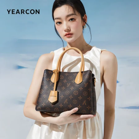 Yierkang birthday gift large-capacity tote bag presbyopia bag mother bag lady handbag 21W28044-932 dark coffee Yierkang birthday gift large-capacity tote bag presbyopia bag mother bag lady handbag 21W28044-932 dark coffee