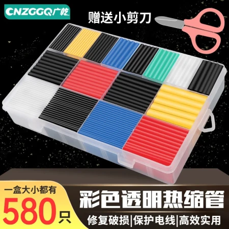 Guanggan CNZGGQ Guanggan household heat shrinkable tube transparent set wire network cable Apple Android mobile phone charging data cable protective sleeve 580 2 times shrinkage + 4 pieces 3 times Guanggan CNZGGQ Guanggan household heat shrinkable tube transparent set wire network cable Apple Android mobile phone charging data cable protective sleeve 580 2 times shrinkage + 4 pieces 3 times